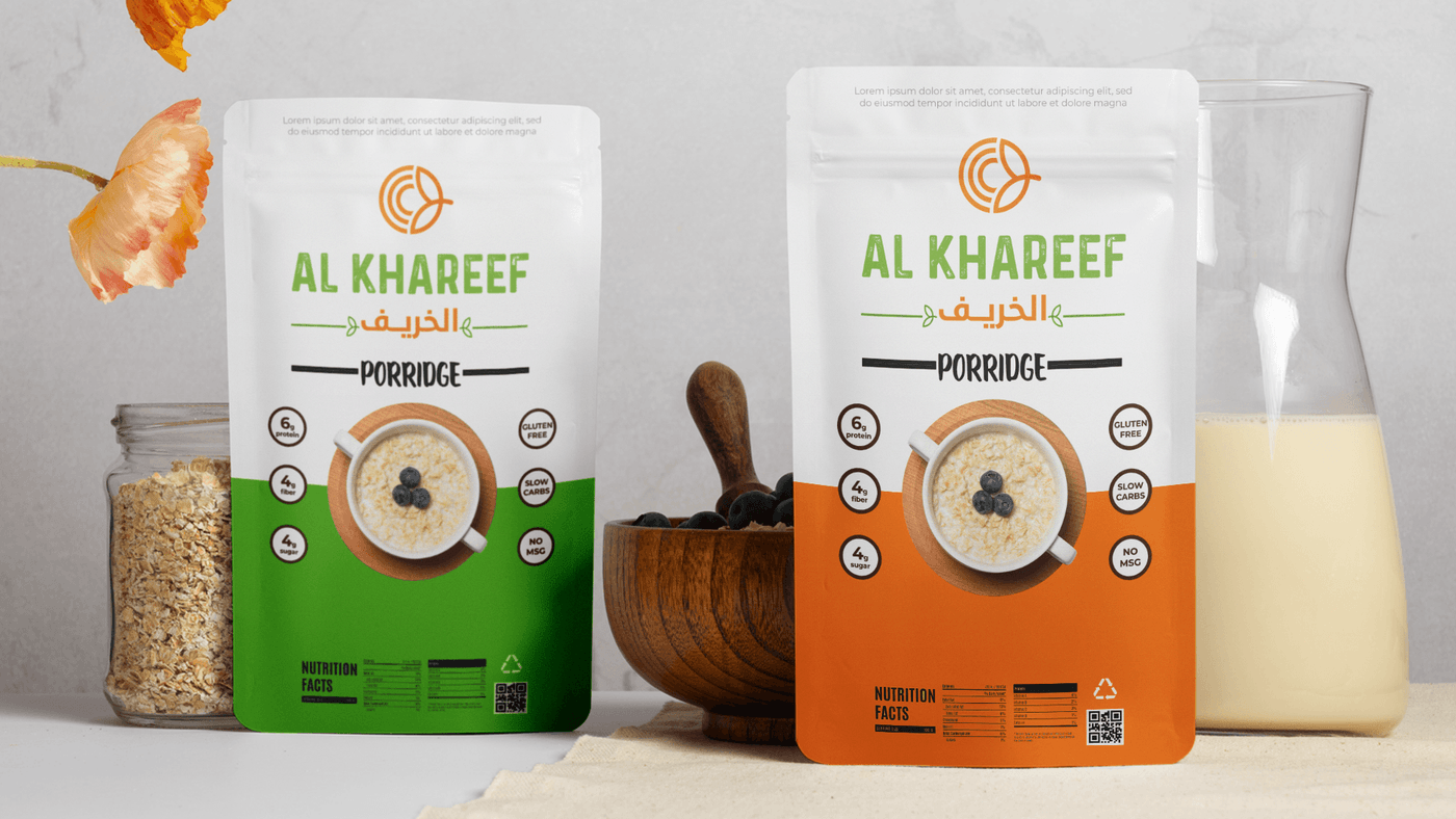 فستق - براند الخريف