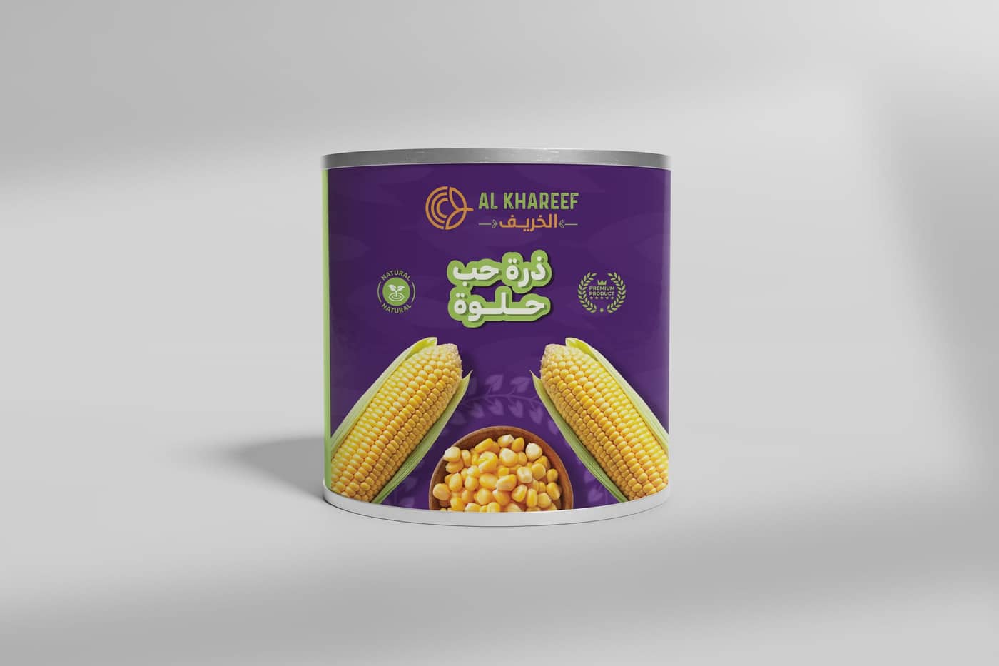 منتج غذائي - براند الخريف