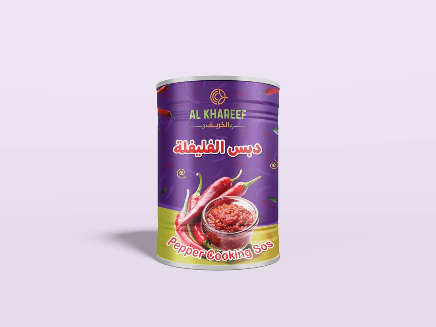 أسمدة زراعية - براند الخريف